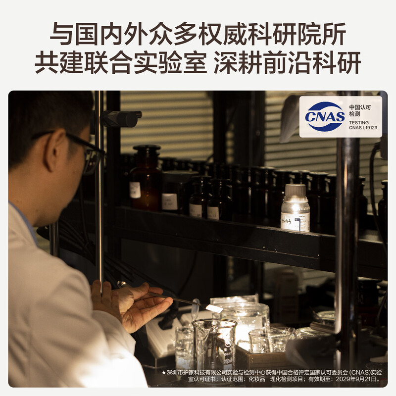 HBN Oil Control Kit Moisturizing Makeup Essence Water Wet Compress to Remove Acne and Soothe Fine Pores New Year's Valentine's Day Gift