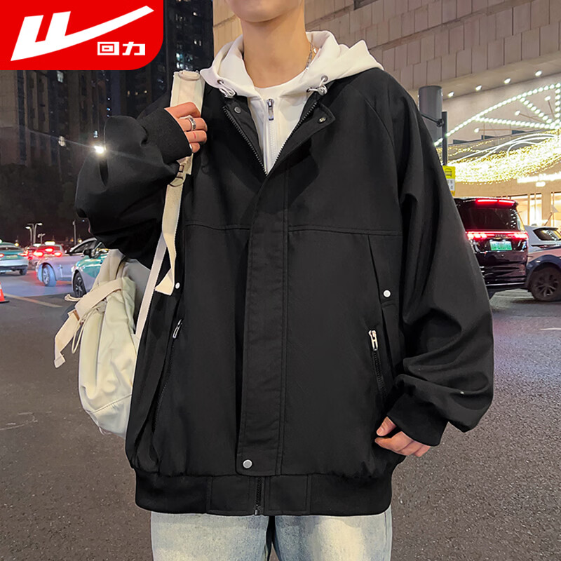 Pull back jacket men's autumn and winter new year new red spring festival festive men's hooded jacket windproof warm tops for men