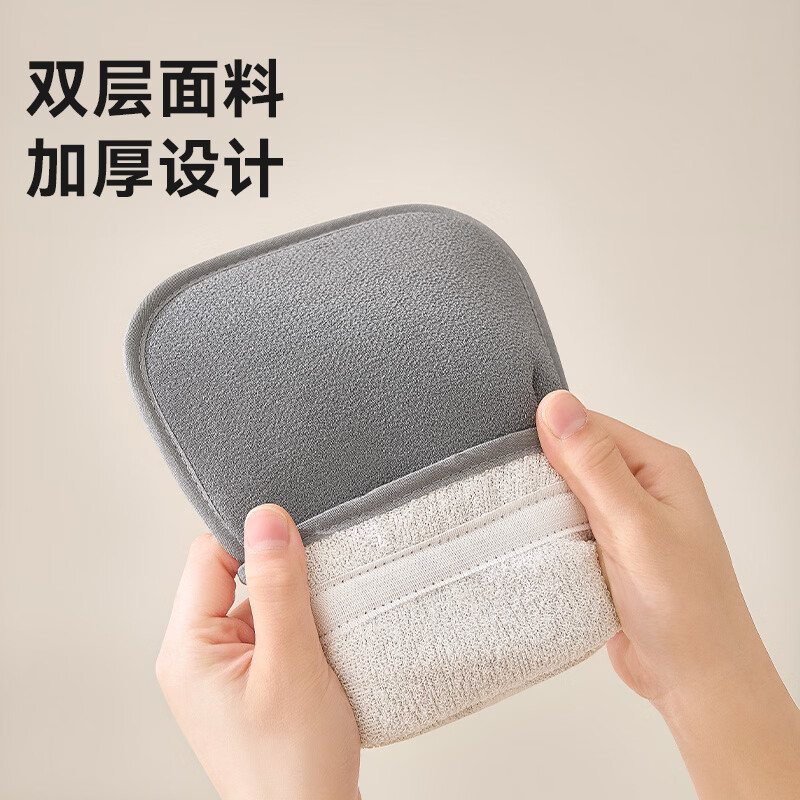Made in Tokyo, giant mud powerful bath towels for men and women, two sets of bathing artifacts and exfoliants, 10A grade antibacterial