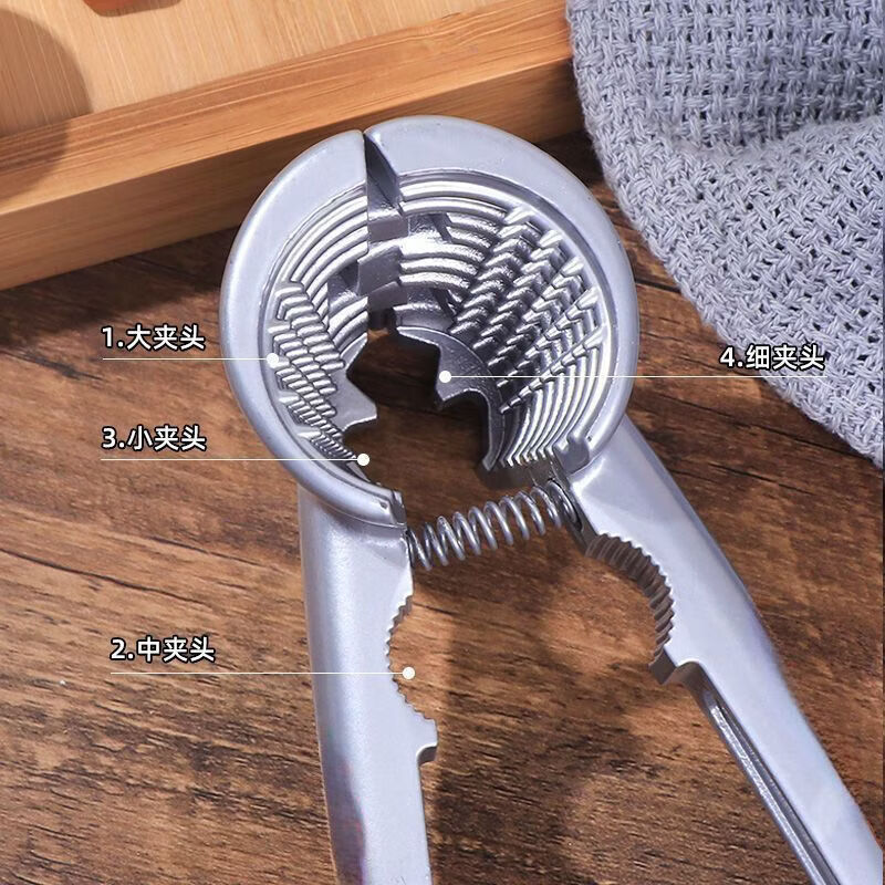 Jingpufei Thickened Walnut Clamp Peeling Core and Clamping Pecan Tool Household Multifunctional Walnut Nut Artifact Hazelnut Pliers Customized Universal Model Selected Alloy Material 4.0 Flagship Model Newly Upgraded Alloy Version Walnut Clamp One Pack