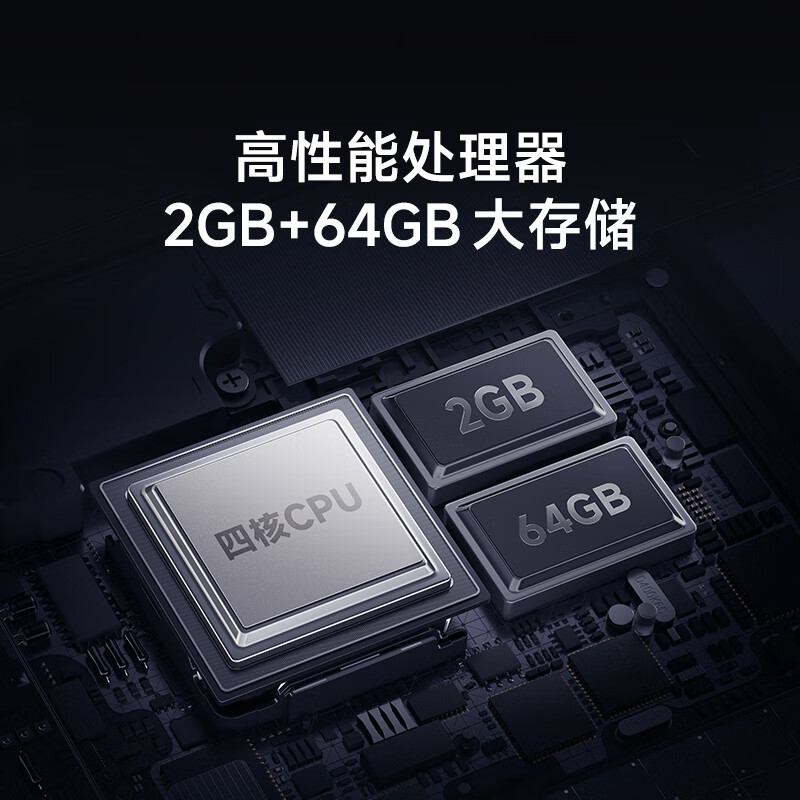 Xiaomi TV 65-inch S Pro mini metal full-screen 4K ultra-high definition 120Hz high refresh rate smart home LCD flat-panel TV 65-inch Redmi 65 high refresh 64G large storage