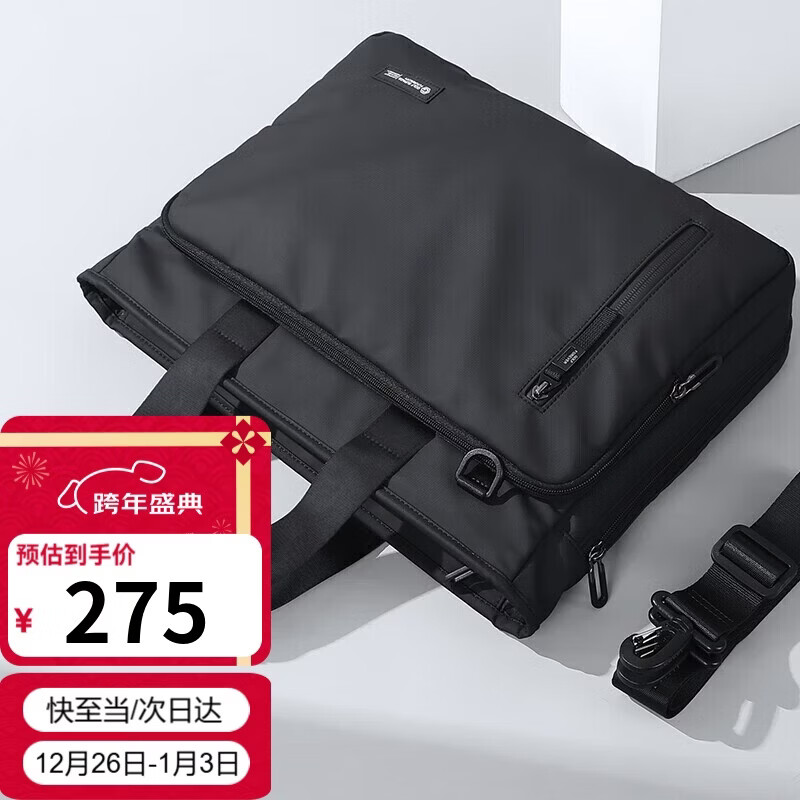 Golf (GOLF) business briefcase men's handbag expandable 15/15.6 inches computer bag multi-compartment official document bag