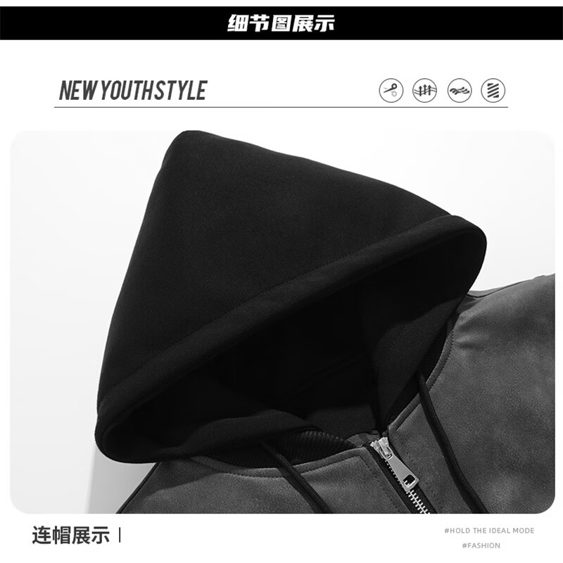 Jeanswest Outdoor Sports Jacket Men's Autumn and Winter Hooded Fake Two-Piece American Workwear Versatile Loose Casual Jacket Black L