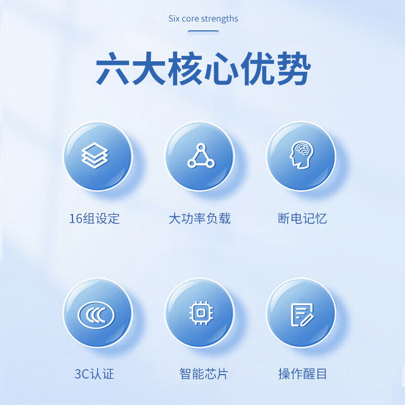 Chint (CHNT) microcomputer time control switch guide rail type fully automatic timing controller KG316T-S guide rail type load 4400W