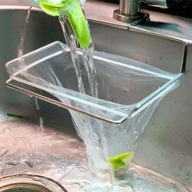 Pupan stainless steel sink filter kitchen sink washing dishes kitchen waste drain drain leftovers drain basket sticky filter rack 100 nets