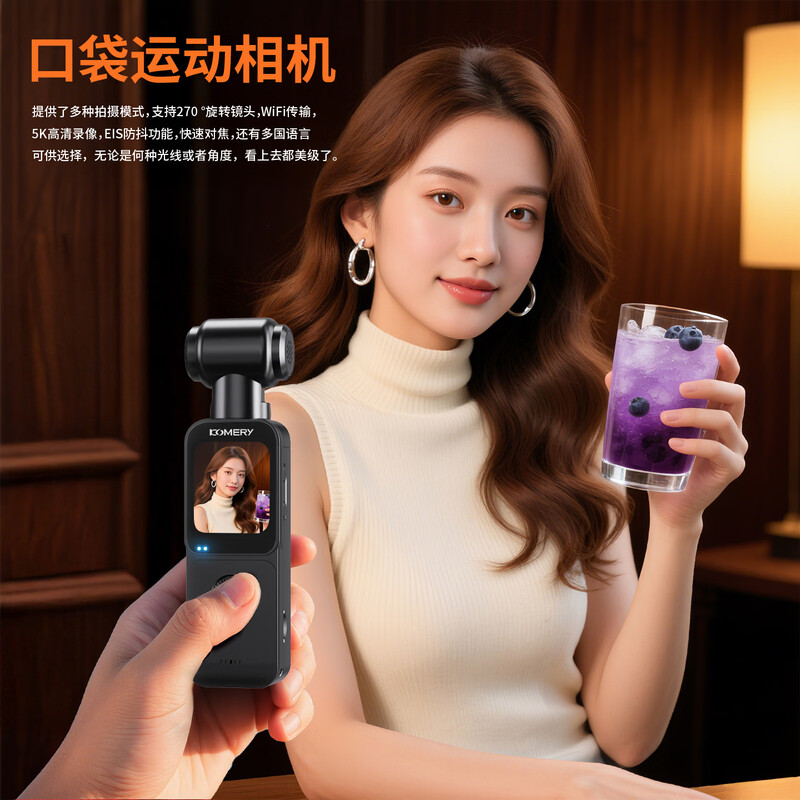 Black Cat Diary OX3 professional sports camera anti-shake touch screen cycling diving ski hiking recorder high-definition selfie motorcycle bicycle handheld horizontal and vertical vlog rotating lens