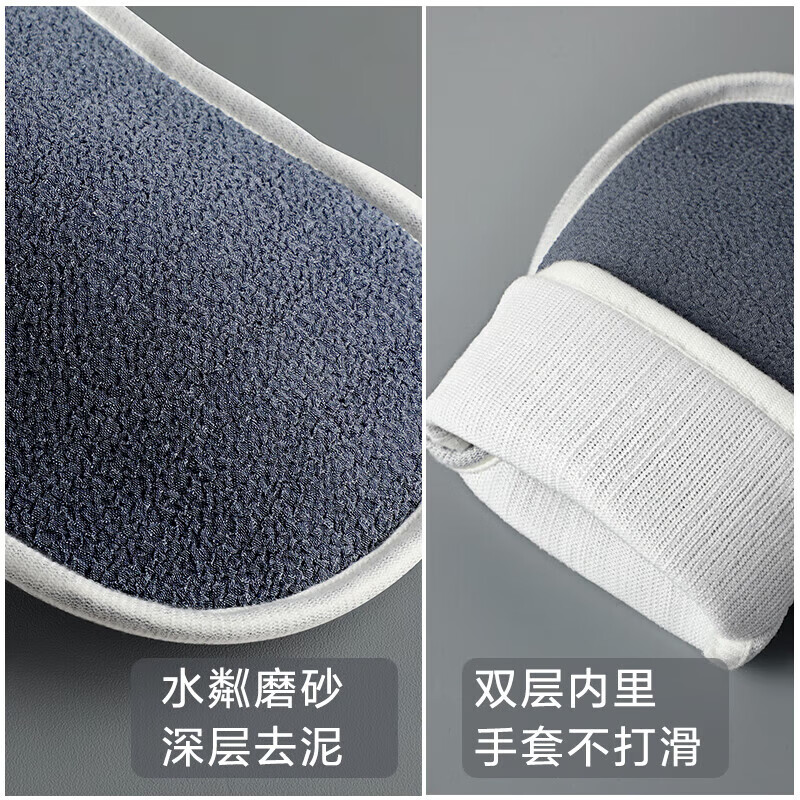 Wilkie's bath towel, men's shower and back rub artifact, strong mud rub back bath towel, shower and rub bath mud, women's bath towel, three-piece bath towel set, roving men's