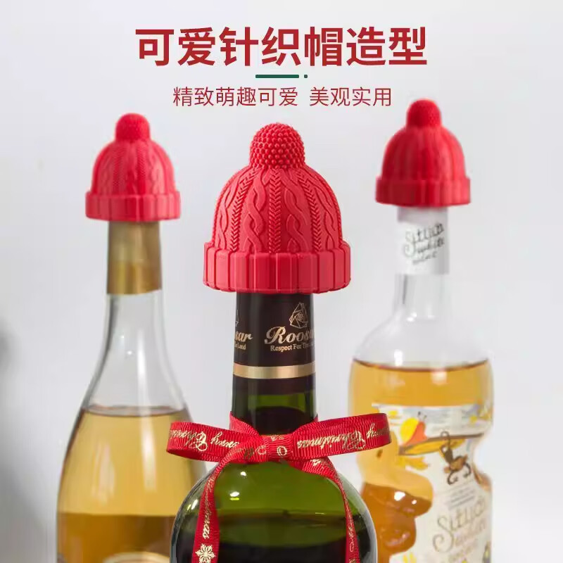 ZOZX Little Red Riding Hood red wine bottle stopper household creative silicone personalized glass seal bottle stopper Internet celebrity champagne leak-proof wine stopper red wine stopper 2 pack