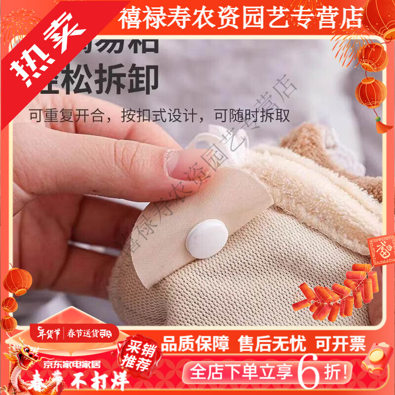 He Jiagong Japanese Quilt Sheet Fixer New Pinless Safety Invisible Sofa Anti-slip Anti-run Quilt Special Mother-in-Line Buttons 3 Sets of 18 Pairs Mother-in-law Buttons Fixed/Tear Off No Trace