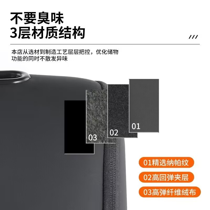 Vipero high-end quality shoe storage box car shoe box in the car artifact car passenger storage trunk brown two 35*26*10cm