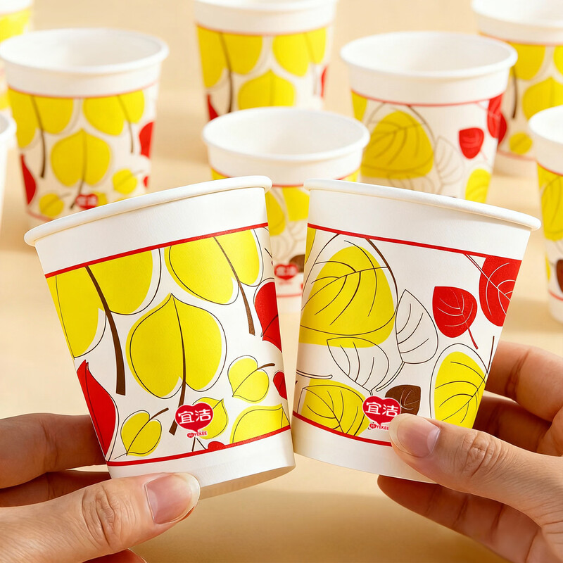 Yekee disposable cups thickened paper cups 250ml*80 pieces food grade business household coffee cup water cup Y-9926