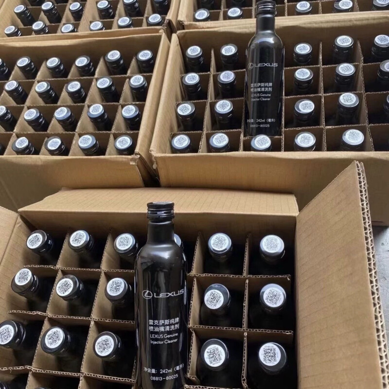 Lexus (LEXUS) original fuel treasure gasoline additive injector cleaning agent carbon deposit cleaning agent deep cleaning three-way catalysis Lexus special fuel treasure 1 bottle