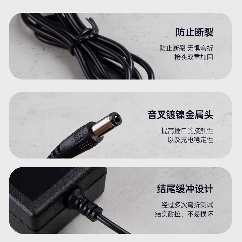 Hand drill charger 12v lithium battery 21v pistol drill electric wrench level infrared charger universal 21v fast charge line charger