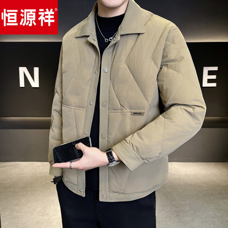 Hengyuanxiang Down Jacket Men's 2026 New Winter Short Lapel Jacket Thickened Warmth High-Level Feeling Lightweight Coffee Color_Good Quality Jacket M_90-105 Jin