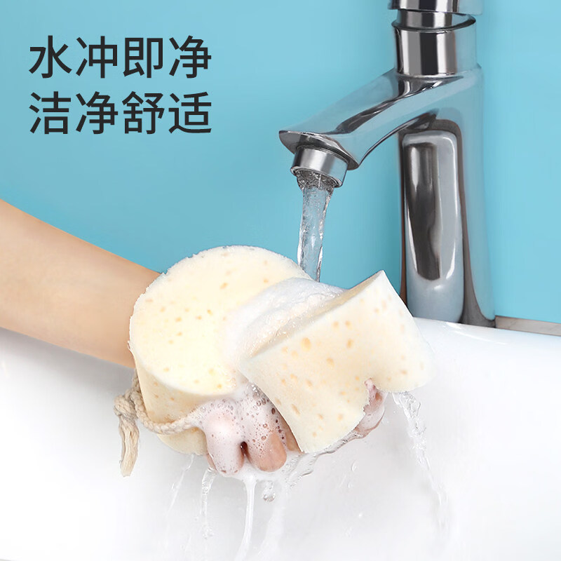 Shantou Lincun Sponge Bath Block Household Rubbing Mud Rubbing Back Foaming Bath Flower Sponge Bath Block Only