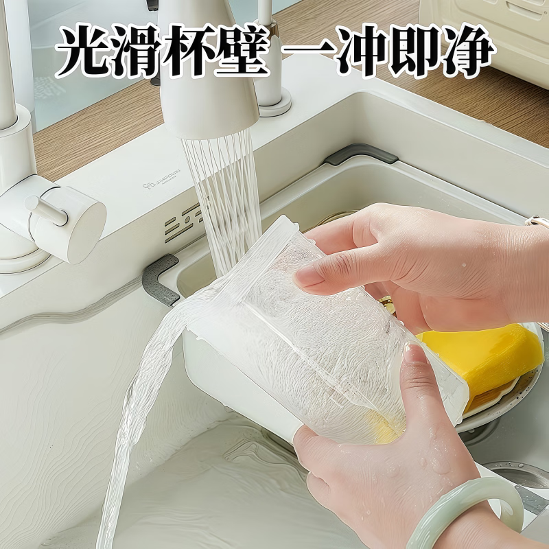 Yong Huan Chinese Medicine Dispensing Bottle Chinese Medicine Cup Household Refrigerated Sealed Medicinal Liquid Container Cup Portable Chinese Medicine Storage Tank Upgraded Thickening Scaled Dispensing Bottle Increased Capacity + Sealed No Leakage 1 Pack