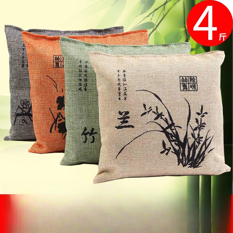Shantou Lincun Santan Industry Activated Carbon Pack 000g Formaldehyde Removal Customized Deodorizing Car Bamboo Charcoal Pack Home Decoration New House Furniture Ice Plum, Orchid, Bamboo and Chrysanthemum 500g*4 Pack