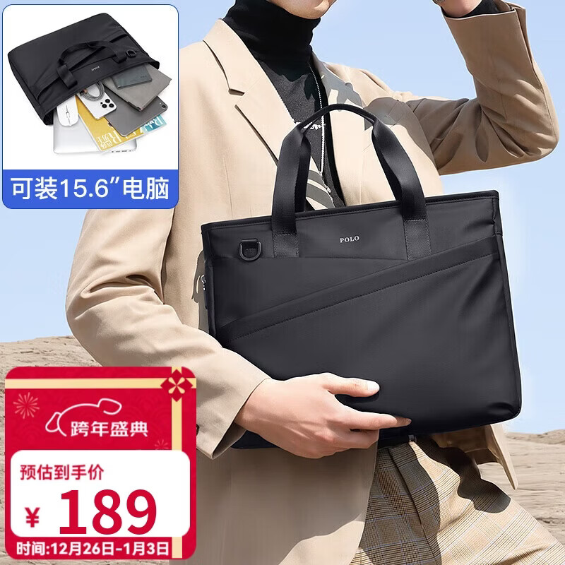 POLO business briefcase men's expandable handbag 14/15.6 inch computer bag shoulder bag gift for boyfriend