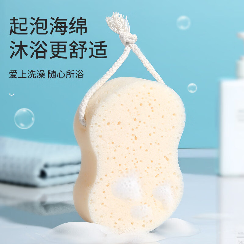 Shantou Lincun Sponge Bath Block Household Rubbing Mud Rubbing Back Foaming Bath Flower Sponge Bath Block Only