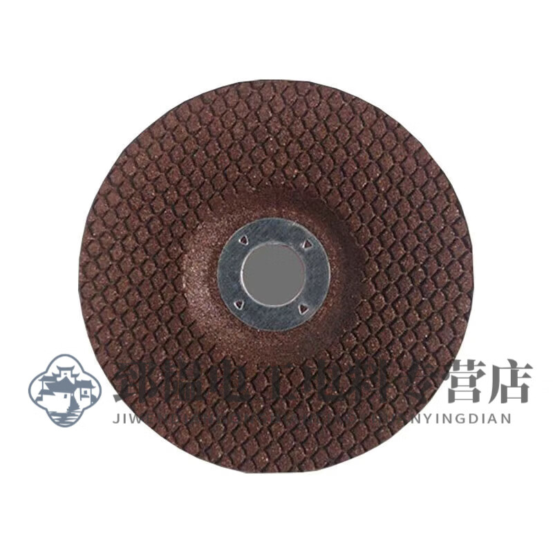 RSRDDY fish scale 100 grinding discs for trimming stainless steel grinder angle grinder grinding discs polishing discs ceramic tile grinding wheel grinding and thickening 2 pieces