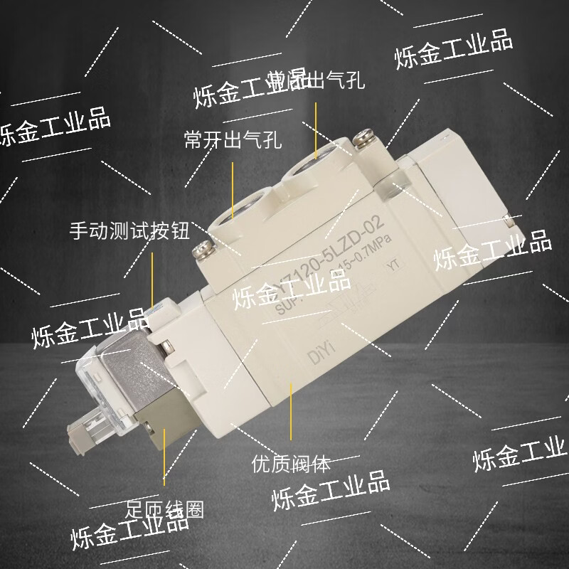 Yuyushan sy5120-5lzd-01 pneumatic 24v solenoid valve 5320-5g air valve 5220-c65lzi5lze6 SY5120-5LZ-01 voltage DC24V