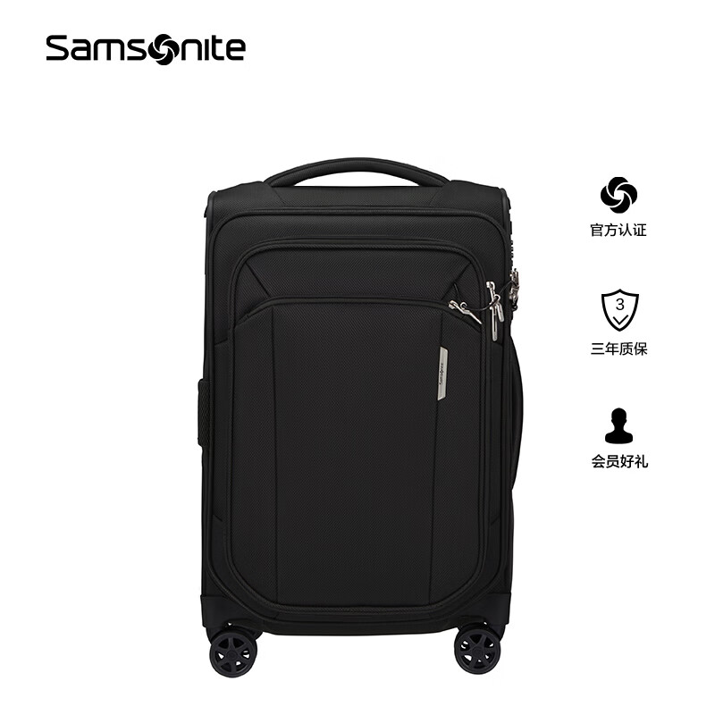 Samsonite RESPARK series lightweight and silent trolley case, durable and large-capacity business travel suitcase KJ3 black 20 inches