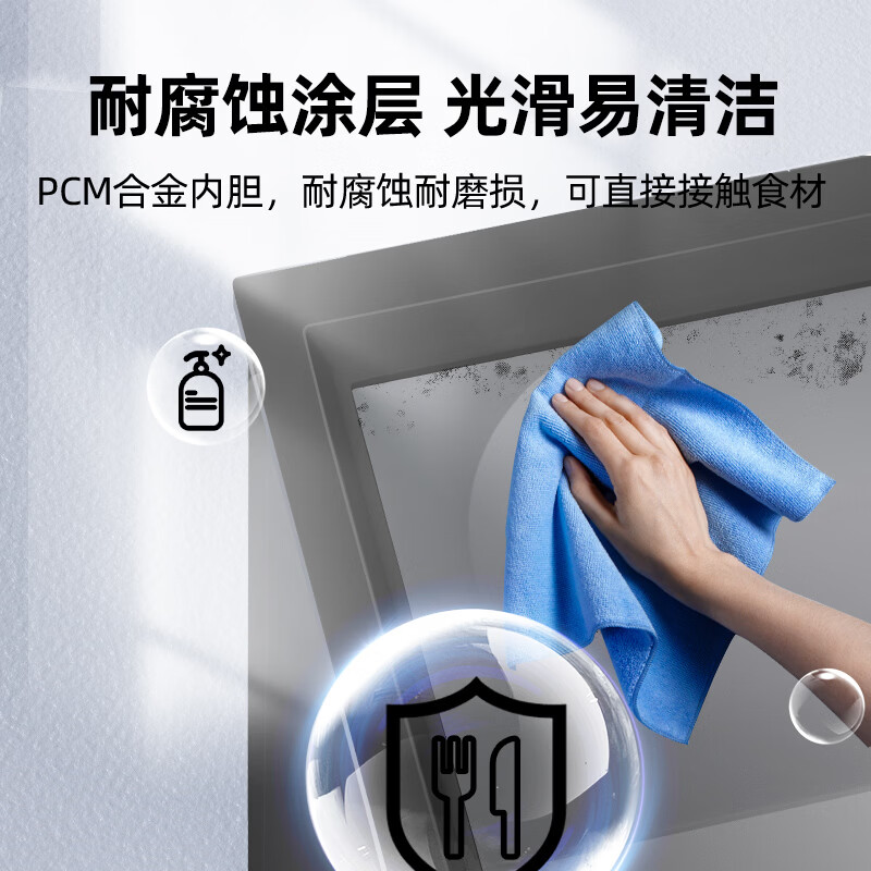 XINGX frost-free freezer 300 liters/200 liters large capacity -30 quick-freezing ultra-low temperature quick-freezing freezer commercial freezer dual-purpose refrigeration and freezing single temperature freezer first-level energy efficiency 143 liters automatic frost reduction 80% low temperature quick freezing 143QE