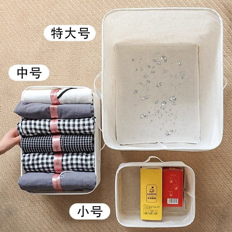 Fantasy clothes storage box foldable large cotton and linen fabric desktop snack toy clothing storage basket box home small cotton and linen splicing basket foldable
