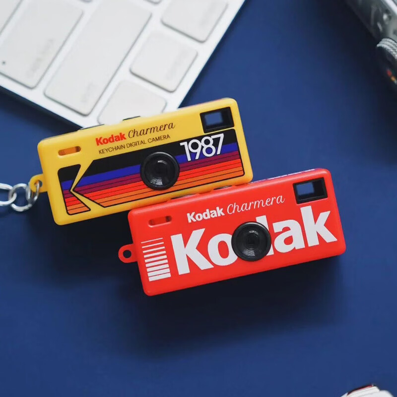 KODAK Charmera retro CCD camera style key chain mini digital camera style key chain blind box creative pendant portable decoration gift recommendation