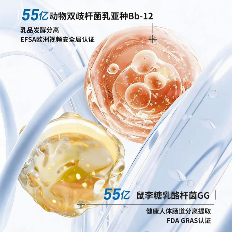 Child Story Child Story Animal Bifidobacterium + Lactobacillus rhamnosus GG Compound Probiotic Capsules Children's Baby Probiotic Capsules (originally imported from New Zealand) 30 capsules * 1 bottle