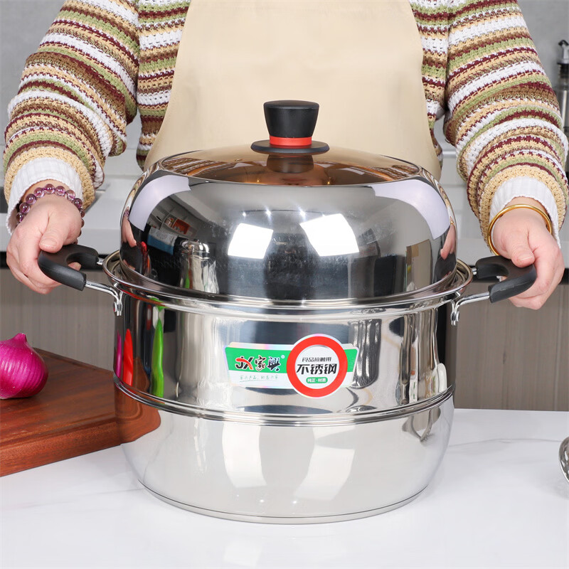 Jiaxing composite bottom stainless steel double grate steamer thickened double layer large steamer cooking pot stew soup pot 2 grates steaming rice dumpling steamer Jiaxing composite bottom double grate steamer 2 layers 30cm