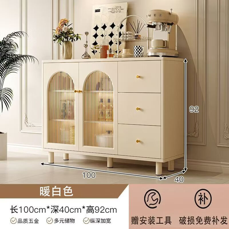 He Jiagong sideboard wall-mounted integrated storage cabinet living room water cabinet dining table bucket cabinet storage home kitchen cabinet milk white 60X40X92cm