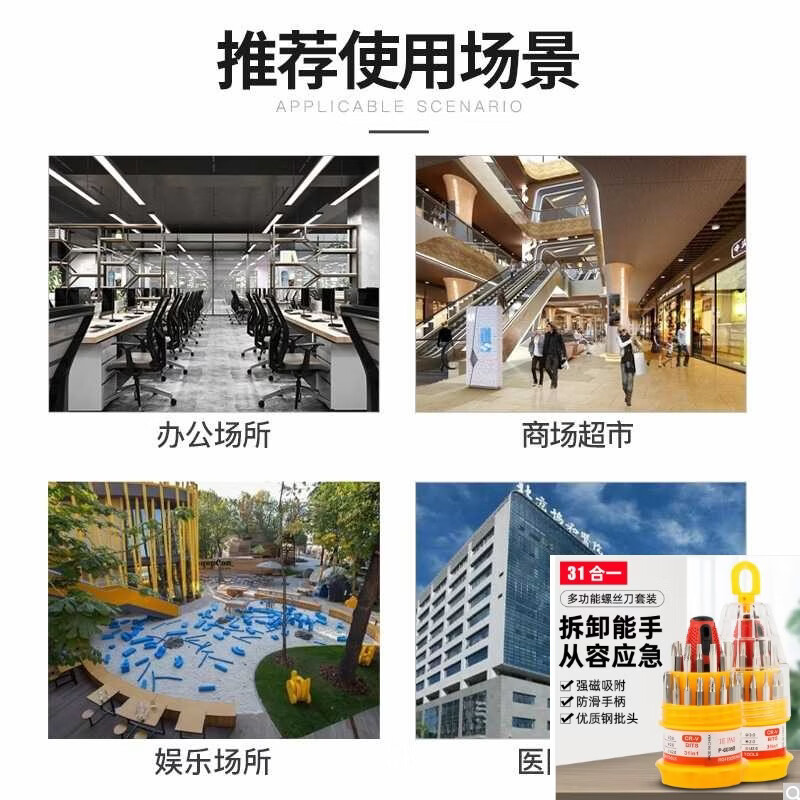 Dry powder fire extinguisher combination 4KG set shop household warehouse hanger national standard 4kg vehicle-mounted fire fighting equipment upgrade 4KG dry powder fire extinguisher + red fixed hanger