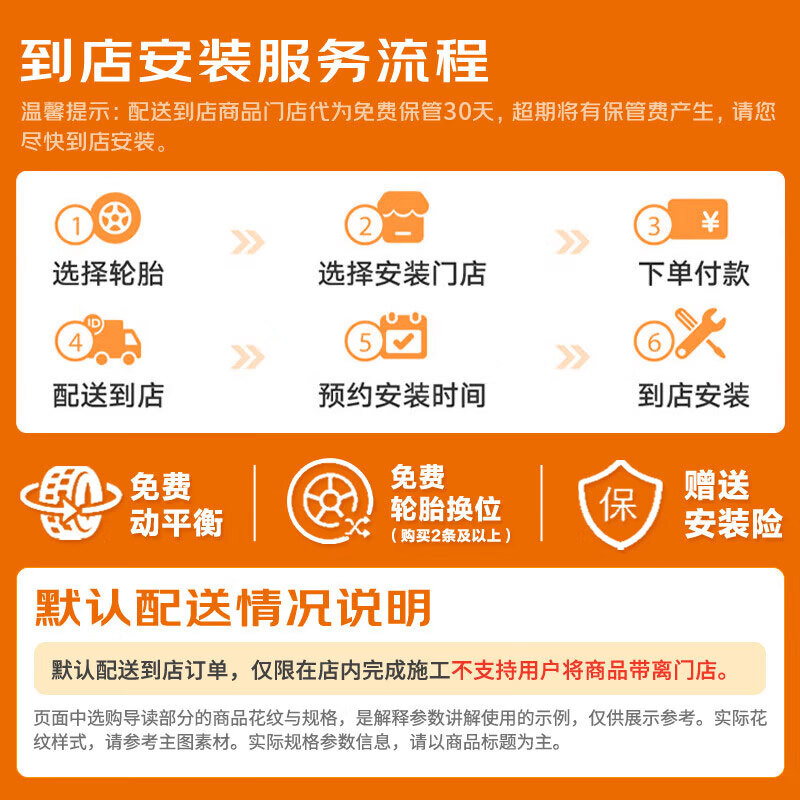 Hankook car tires 235/55R17 99H RA23 original for Tiguan, suitable for LaCrosse/Vito/Daimai X5