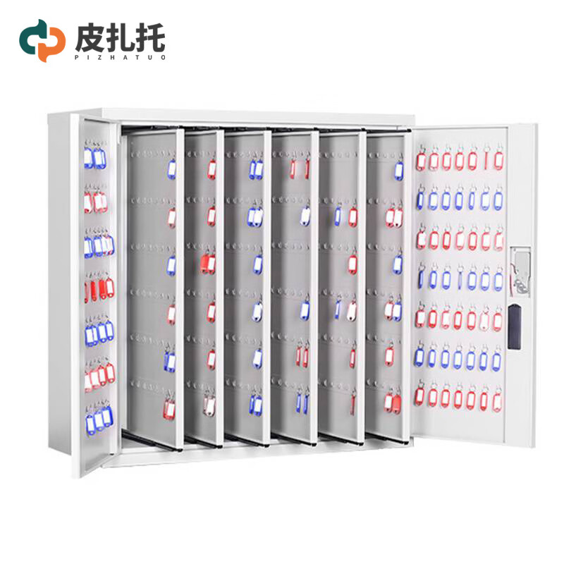 Pizzato key counter 700 seats