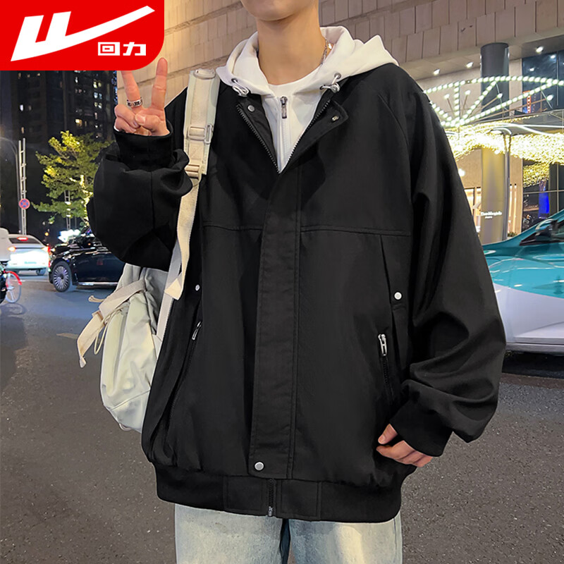 Pull back jacket men's autumn and winter new year new red spring festival festive men's hooded jacket windproof warm tops for men