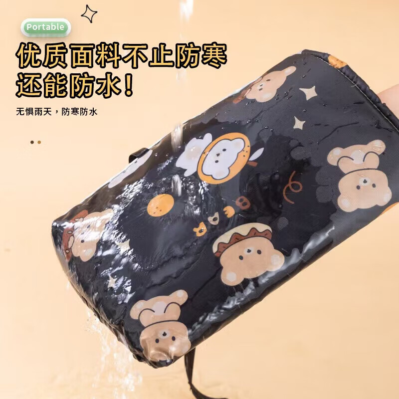 Electric car winter gloves, motorcycle battery car cotton handlebar covers, waterproof thickened velvet windproof and cold-proof warm protective gloves, black cake bear (velvet thickened, upgraded straps, one size fits all, unisex, double