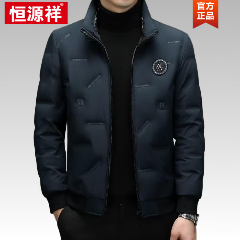Hengyuanxiang 2025 New Middle-aged and Elderly Men's Winter Down Jackets Casual Fashion Jackets Dad's White Duck Down Jackets Brand High-end Men's Clothing Black L