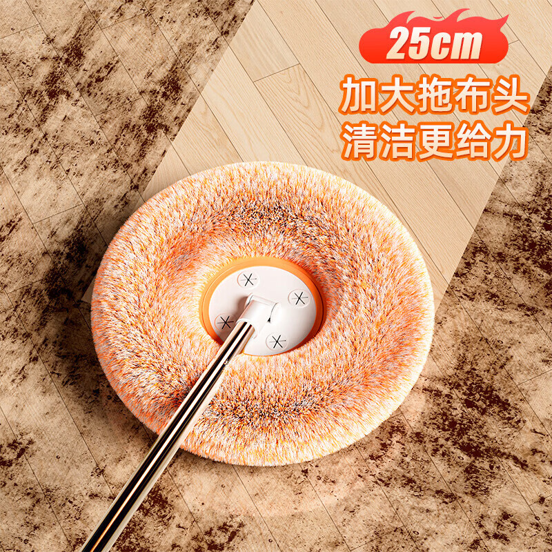 MeiZhuoFu sunflower telescopic pole mop for dust removal, gray mold removal, home wiping, wall cleaning, ceiling sunflower cleaning artifact, replacement head, 1 pack, regular customer repurchase