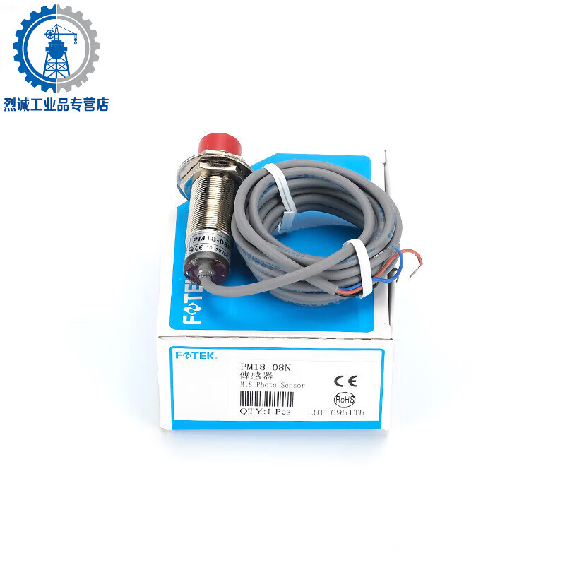 Yangming photoelectric sensor PM12-04N KM12-04P/NB proximity switch PM18-08S