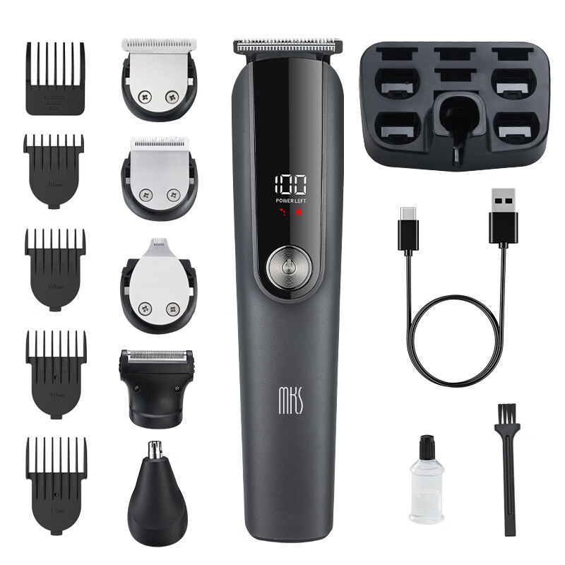 Mks multifunctional hair clipper shaving nose hair trimming sideburn carving oil head electric hair clipper electric clipper home self-made hair clipper shearing shaving hair removal five-in-one NV8708B