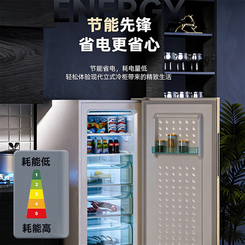 Oaks vertical freezer small household uniform cooling full temperature zone freezing small freezer large capacity layered single freezer independent partition fine storage full space purification 132L | can store 270 kilograms of meat