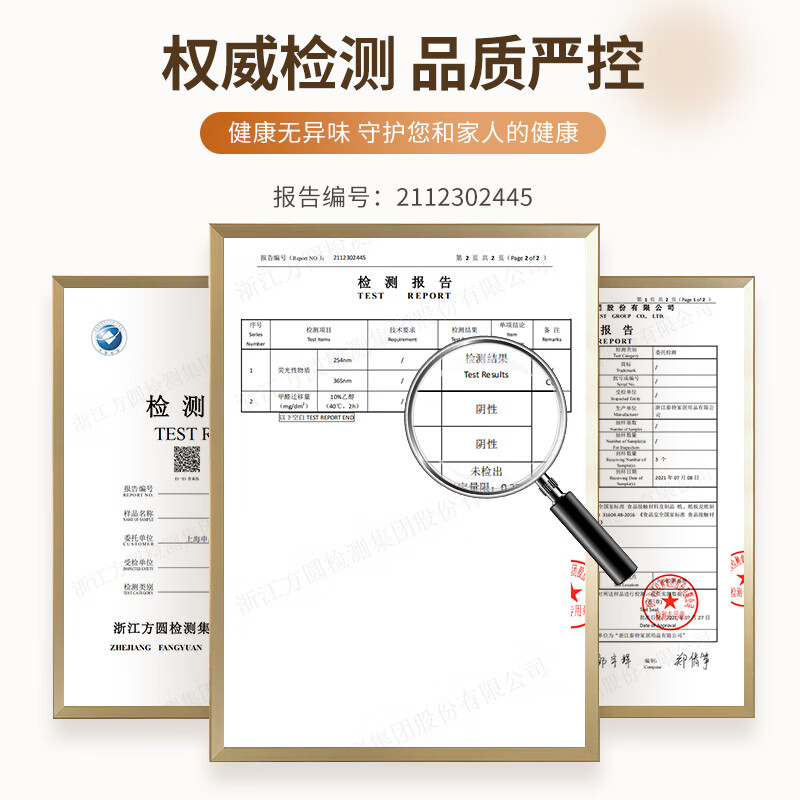 JEKO&JEKO Tennis right-angle storage box transparent toy clothes storage box organizing box moving packing box 45L 3 pieces