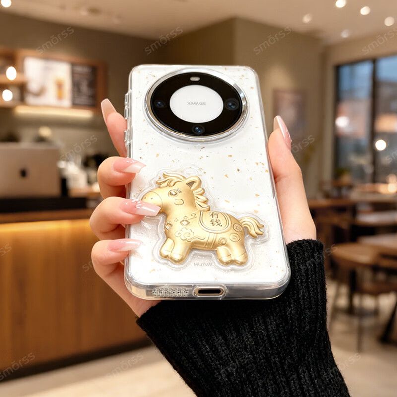 Smorss New Year Pony Suitable for Huawei mate60pro mobile phone case mate60pro+ protective cover all-inclusive anti-scratch light fingerprint protective case transparent TPU simple imitation gold foil case