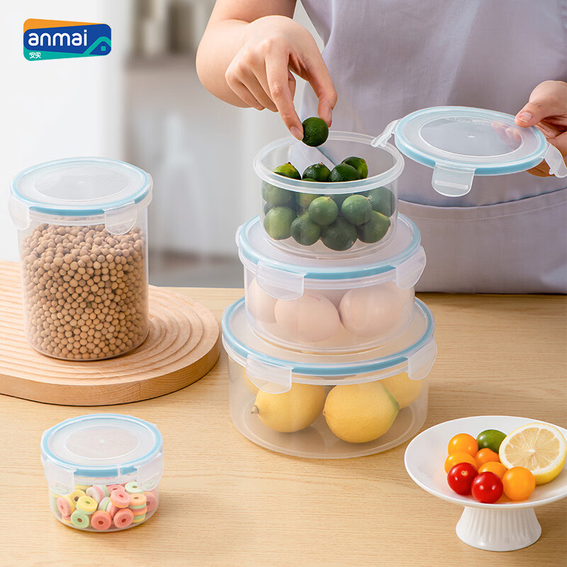 Amaiige food-grade plastic crisper 1.9L refrigerator crisper microwave lunch box sealed lunch box AM2511