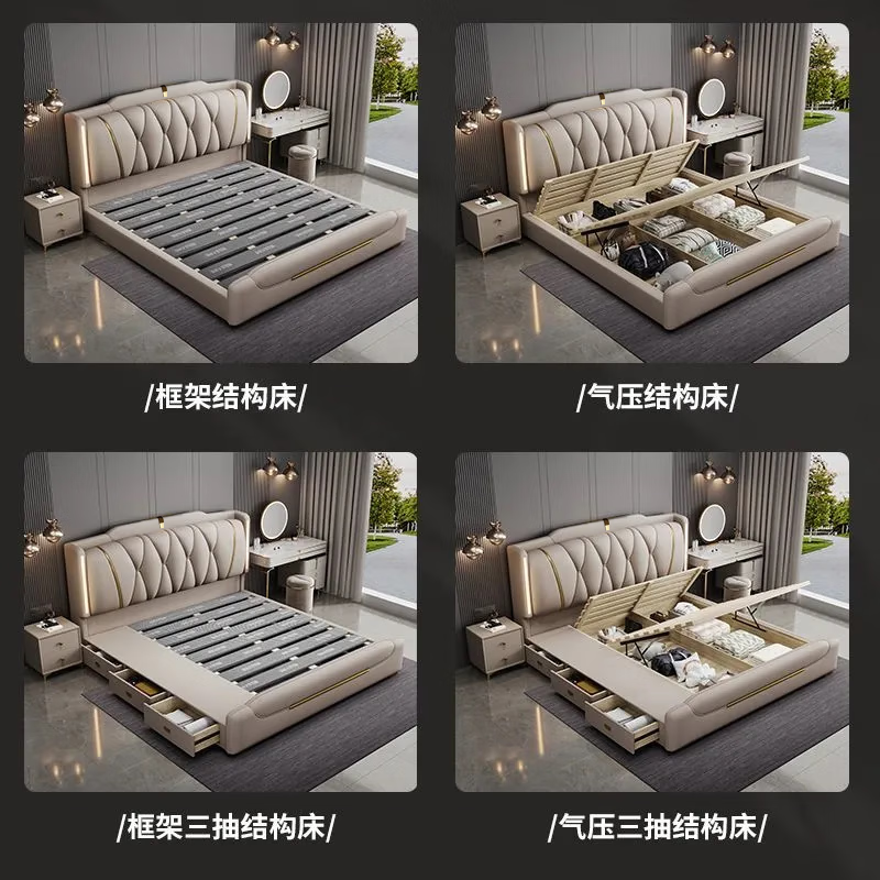 Laishida Nappa leather bed modern master bedroom soft package light luxury bed master bedroom high-end functional soft bed GH-101 1.8 meter frame bed
