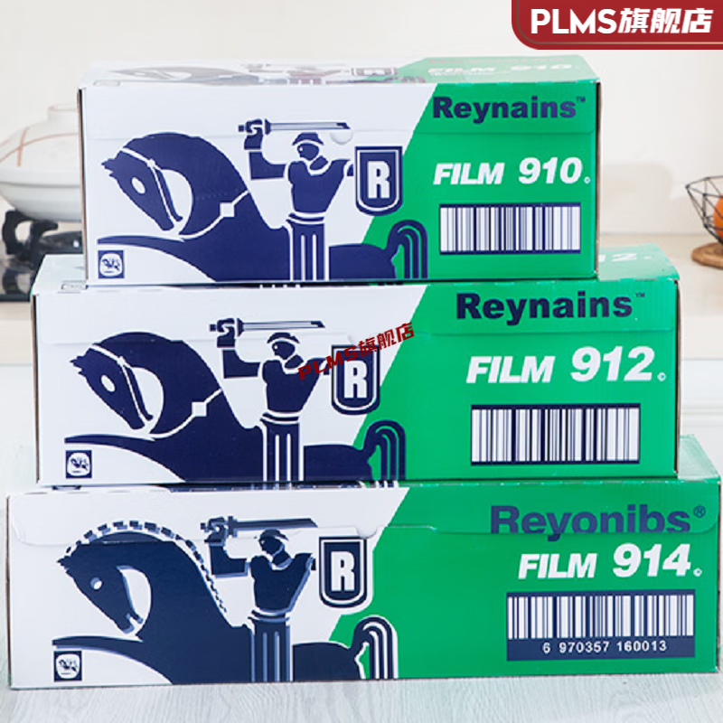 Reluoz cling film 914/912/910 Huimei Reynolds cling film food packaging film Reynolds cling film comes with cutter Reynolds English 910 (30cm*600 meters 4 pounds 1