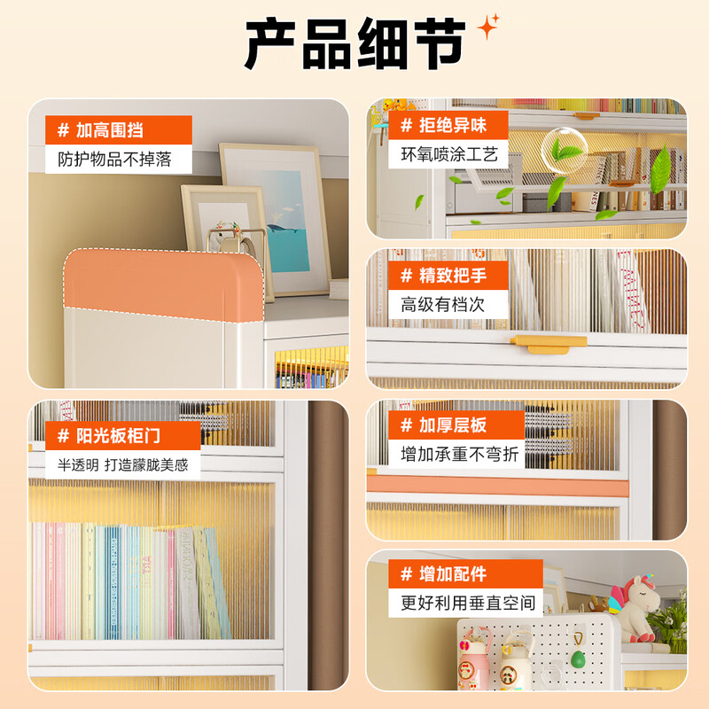 Tangji steel bookcase bookshelf storage rack vertical floor-standing integrated wall hole board bag storage living room storage cabinet 1