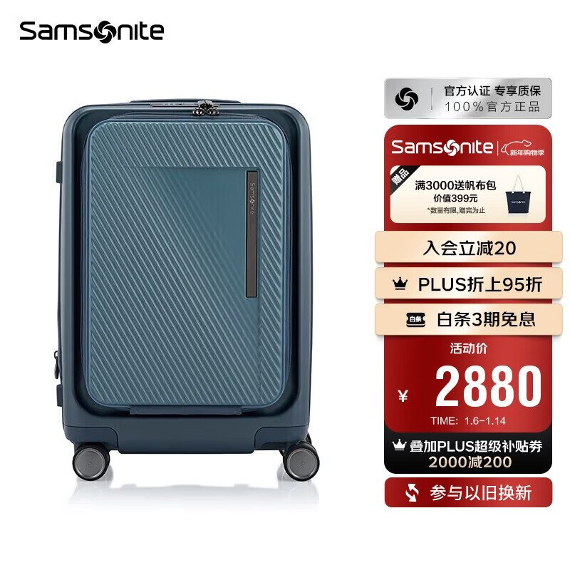 Samsonite suitcase 20-inch trolley case with front opening, large capacity, side-opening suitcase, password box, navy blue UE9