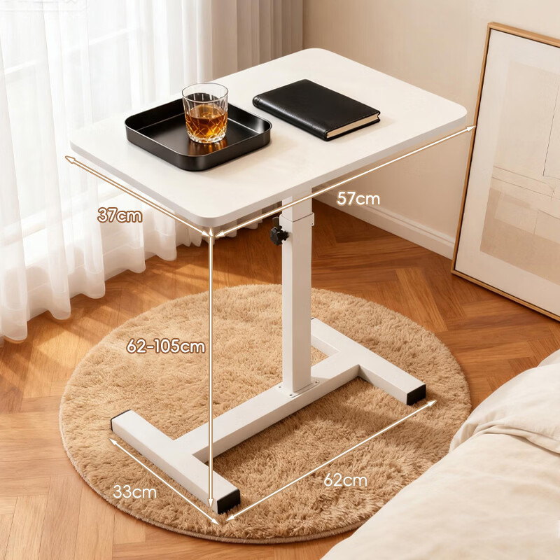 Jingju bedside table movable lift computer table living room sofa foldable desk home bedroom study table BGZ750